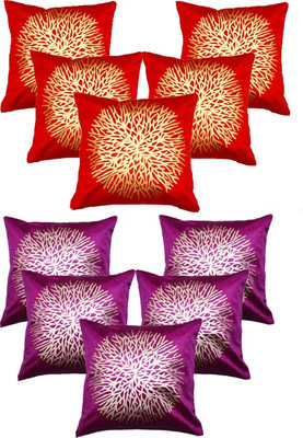 

BELIVE-ME Printed Cushions Cover(Pack of 10, 40 cm*40 cm, Red, Purple), Purple;red