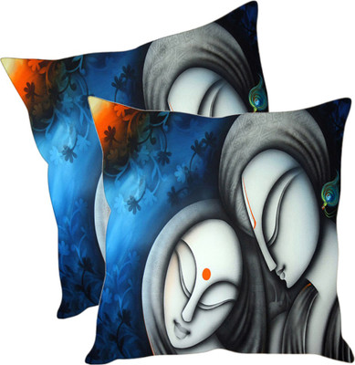 

Sleep Nature's Printed Cushions Cover(Pack of 2, 40.63 cm*40.63 cm, Multicolor)