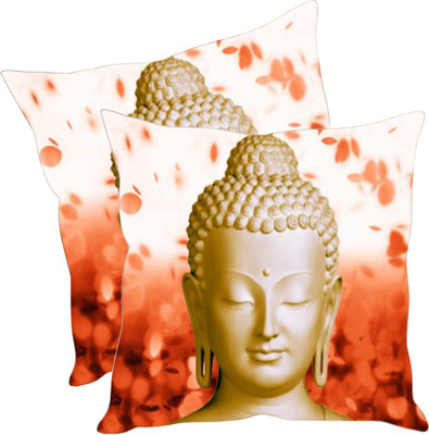 

Sleep Nature's Printed Cushions Cover(Pack of 2, 30.63 cm*30.63 cm, Multicolor)