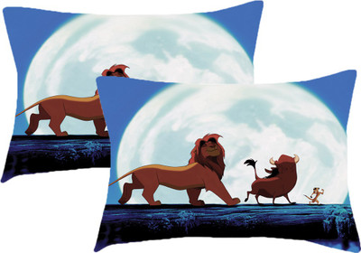 

Sleep Nature's Printed Pillows Cover(Pack of 2, 68.58 cm*45.72 cm, Multicolor)