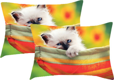 

Sleep Nature's Printed Pillows Cover(Pack of 2, 68.58 cm*45.72 cm, Multicolor)
