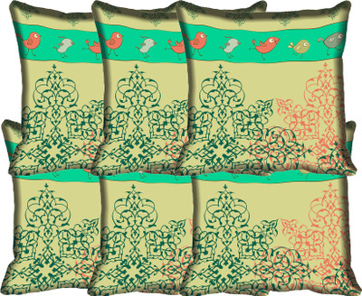 

IndiWeaves Printed Cushions Cover(Pack of 6, 30 cm*30 cm, Multicolor)