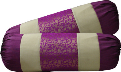 

HOME SHINE Printed Cushions Cover(Pack of 2, 62.5 cm*40 cm, Purple)