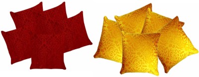 Belive-Me Velvet Cushions Cover(Pack of 10, 40 cm*40 cm, Red, Yellow)