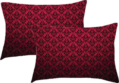

Sleep Nature's Printed Pillows Cover(Pack of 2, 68.58 cm*45.72 cm, Multicolor)
