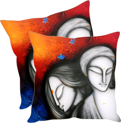 

Sleep Nature's Printed Cushions Cover(Pack of 2, 40.63 cm*40.63 cm, Multicolor)