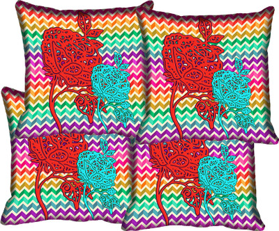 

IndiWeaves Printed Cushions Cover(Pack of 4, 30 cm*30 cm, Multicolor)