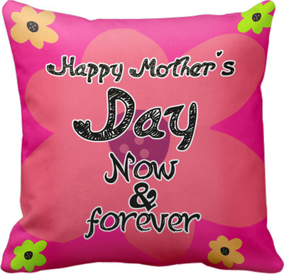 

SajawatHomes Damask Cushions Cover(30 cm*30 cm, Multicolor)