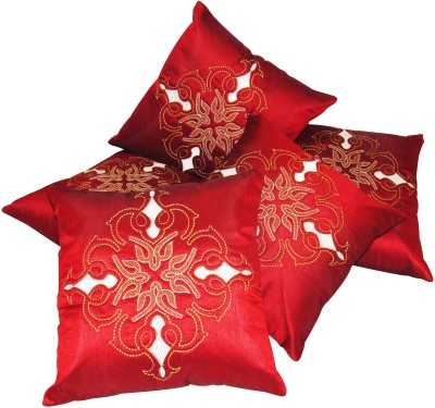 ZIKRAK EXIM Computer Cushion Covers Embroidered Cushions Cover(Pack of 5, 40 cm*40 cm, Maroon)