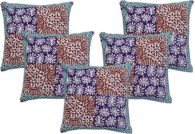 

Metro Living Floral Cushions Cover(Pack of 5, 40 cm*40 cm, Multicolor)