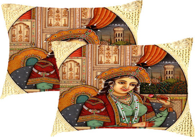

Sleep Nature's Printed Pillows Cover(Pack of 2, 68.58 cm*45.72 cm, Multicolor)