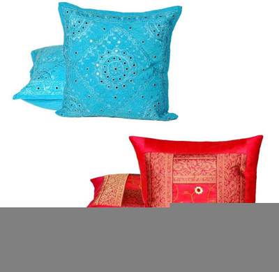 

Kaarigar Embroidered Cushions Cover(Pack of 4, 40.64 cm*40.64 cm, Red)