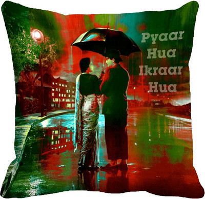 56% OFF on meSleep Abstract Cushions Cover(40 cm*40 cm, Multicolor) 56% OFF on meSleep Abstract Cushions Cover(40 cm*40 cm, Multicolor)