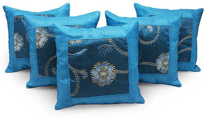 

Kaarigar Embroidered Cushions Cover(Pack of 5, 30.48 cm*30.48 cm, Multicolor)