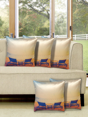 

Alina Decor Printed Cushions Cover(Pack of 5, 40.64 cm, Brown)