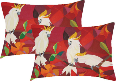 

Sleep Nature's Printed Pillows Cover(Pack of 2, 68.58 cm*45.72 cm, Multicolor)