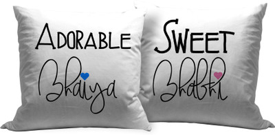 

Tied Ribbons Printed Cushions Cover(Pack of 2, 30 cm*30 cm, Multicolor)