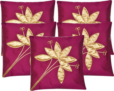 

Shine Villa Floral Cushions Cover(Pack of 5, 40 cm*40 cm, Pink)