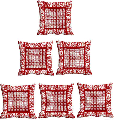

IndiWeaves Printed Cushions Cover(Pack of 6, 30 cm*30 cm, Multicolor)