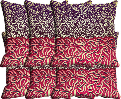 

IndiWeaves Printed Cushions Cover(Pack of 6, 40 cm*40 cm, Multicolor)