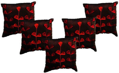 

Nikunj Embroidered Cushions Cover(Pack of 5, 40 cm, Brown)