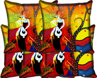 

IndiWeaves Printed Cushions Cover(Pack of 5, 40 cm*40 cm, Multicolor)