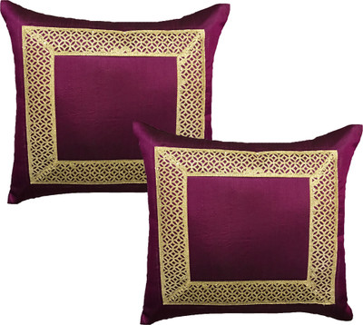 

HOME SHINE Geometric Cushions Cover(Pack of 2, 60 cm*60 cm, Purple)