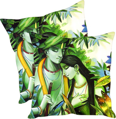 

Sleep Nature's Printed Cushions Cover(Pack of 2, 40.63 cm*40.63 cm, Multicolor)