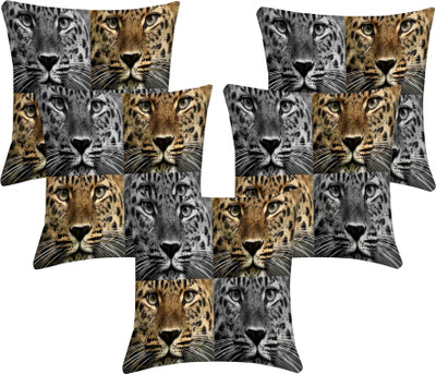 

Lushomes Printed Cushions Cover(Pack of 5, 40 cm, Multicolor)