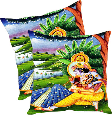 

Sleep Nature's Printed Cushions Cover(Pack of 2, 30.63 cm*30.63 cm, Multicolor)