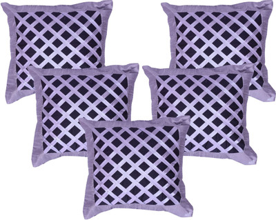 

Stop N Shop Abstract Cushions Cover(Pack of 5, 41 cm*41 cm, Multicolor)
