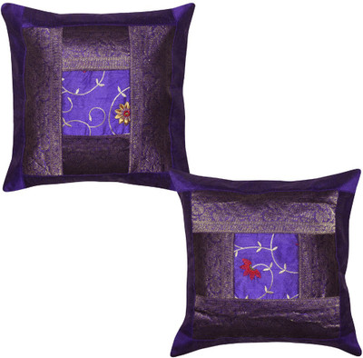 Lal Haveli Silk Cushions Cover(41 cm*41 cm, Pack of 2, Purple)