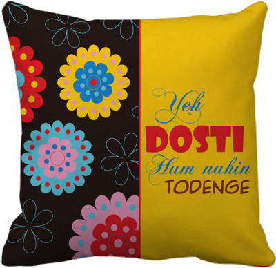 

Tied Ribbons Geometric Cushions Cover(30 cm*30 cm, Multicolor)