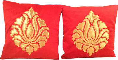 

Minky's Decor Motifs Cushions Cover(Pack of 2, 40 cm*40 cm, Red, Gold), Gold;red