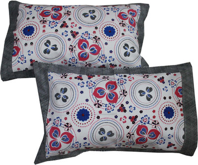 

Adishma Abstract Pillows Cover(Pack of 2, 3 cm*36 cm, Black, Multicolor)