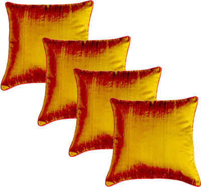 Homeblendz Striped Cushions Cover(Pack of 4, 40 cm*40 cm, Gold)