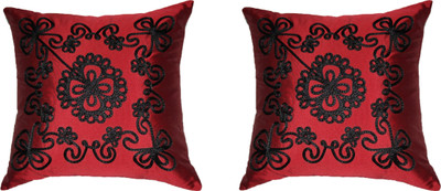 

Homewards Embroidered Cushions Cover(Pack of 2, 30 cm*30 cm, Red)