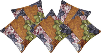 

Metro Living Floral Cushions Cover(Pack of 5, 40 cm*40 cm, Multicolor)