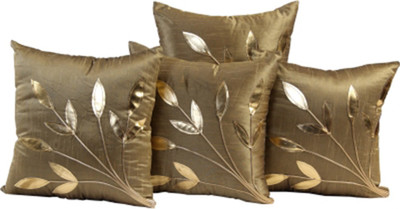 

Shine Villa Floral Cushions Cover(Pack of 5, 30 cm*30 cm, Brown)