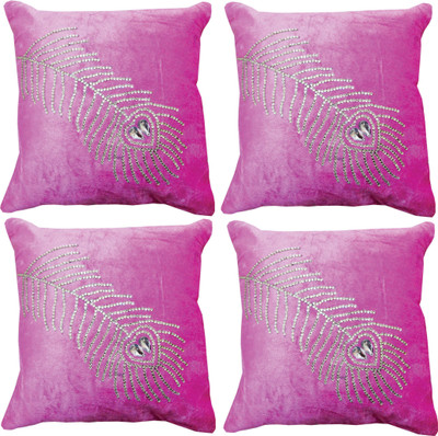 13% OFF on Dream Care Abstract Cushions Cover(Pack of 4, 42 cm*42 cm, Pink)