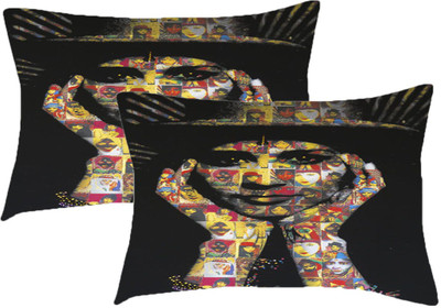 

Sleep Nature's Printed Pillows Cover(Pack of 2, 68.58 cm*45.72 cm, Multicolor)