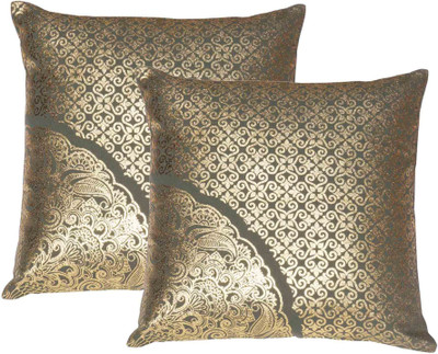 

Lushomes Abstract Cushions Cover(Pack of 2, 41 cm*41 cm, Green)