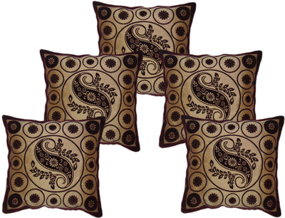 

Furnishing Zone Floral Cushions Cover(Pack of 5, 41 cm*41 cm, Maroon)