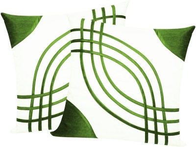 ZIKRAK EXIM Floor Cushion Covers Geometric Cushions Cover(Pack of 2, 50 cm*50 cm, Green, White)