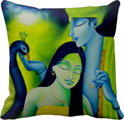 

Tied Ribbons Printed Cushions Cover(40 cm*40 cm, Multicolor)
