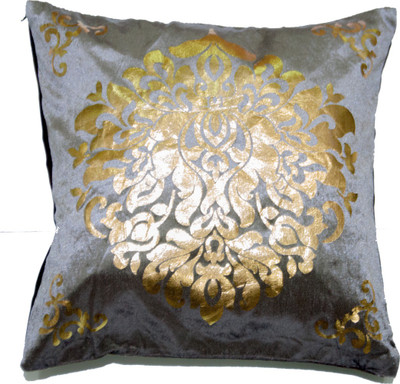

Koncepts Self Design Cushions Cover(44 cm*44 cm, Brown)