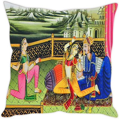 

Sleep Nature's Abstract Cushions Cover(30.63 cm*30.63 cm, Multicolor)