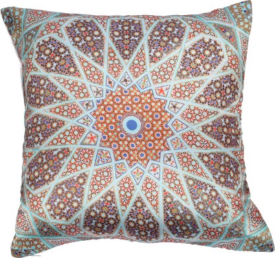 My Room Polyester Cushions Cover(41 cm*41 cm, Multicolor)