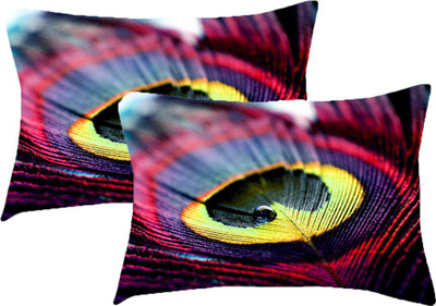 

Sleep Nature's Printed Pillows Cover(Pack of 2, 68.58 cm*45.72 cm, Multicolor)