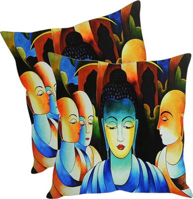 

Sleep Nature's Printed Cushions Cover(Pack of 2, 30.63 cm*30.63 cm, Multicolor)